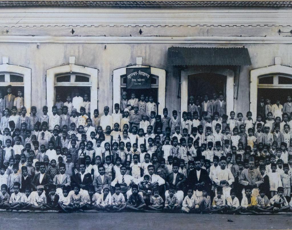 About Saraswat Education Society